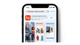 Почему цены на Lamoda высокие в Мотиви