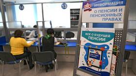 Почему не пересчитали пенсию работающему пенсионеру в Мотиви