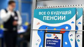Почему не повышена пенсия в апреле в Мотиви