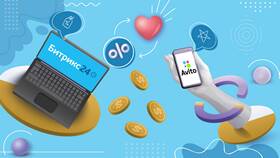 Почему не работает Авито на ноутбуке в Мотиви