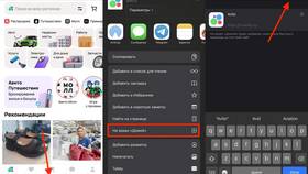 Почему не работает Авито на телефоне: причины и решения в Мотиви