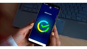 Почему нет приложения Сбербанк на iPhone в Мотиви