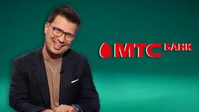 Почему приходит код от МТС Банка в Мотиви