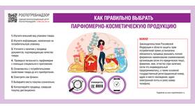 Почему важно правильное название документов в Мотиви