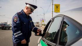 Последние события в ГИБДД в Мотиви