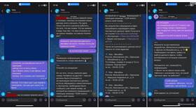Пришла SMS от Йота: что это может означать? в Мотиви