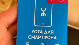 Стоимость SIM-карты Yota в Мотиви