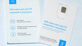 Тарифы Йота для модема 4G в Мотиви