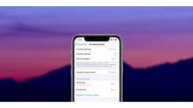 Tinkoff Mobile eSIM: особенности и подключение в Мотиви