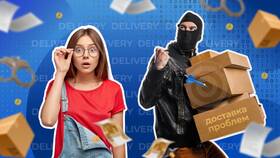 Зачем мошенникам Авито в Мотиви
