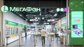 Зачем выбирать Мегафон: преимущества оператора в Мотиви