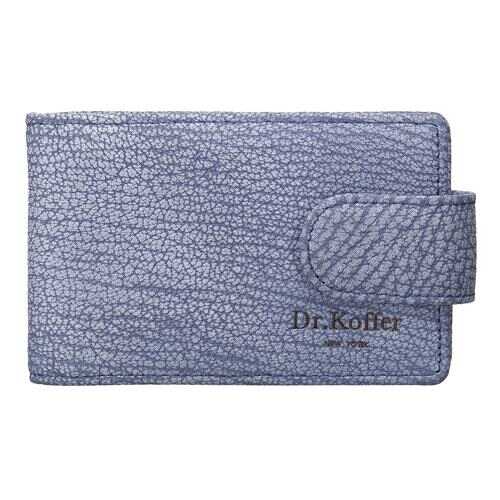 Визитница женская Dr.Koffer X510151-181-60 синяя в Мотиви