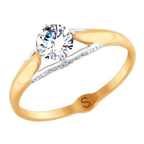 Кольцо женское SOKOLOV из золота со Swarovski Zirconia 81010364 р.16.5 в Мотиви