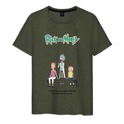 Футболка мужская ВсеМайки 1929277 хаки XXXL в Мотиви