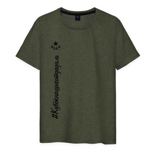 Футболка мужская ВсеМайки 2453037 хаки XXXL в Мотиви
