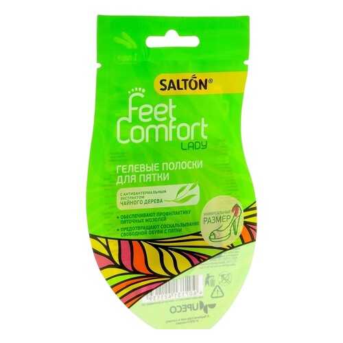 Гелевые полоски для пятки Salton Feet Comfort Lady в Мотиви