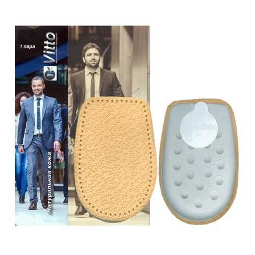 Подпяточники для обуви Vitto Heel for Men 41/43 в Мотиви