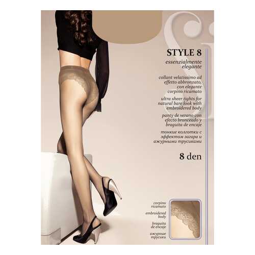 Колготки SiSi STYLE 8 / Ambra (Загар) / 3 (M) в Мотиви